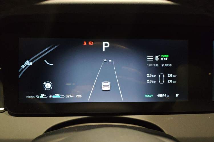 Used Li Auto ONE 2021 Extended-Range 6-Seater Version