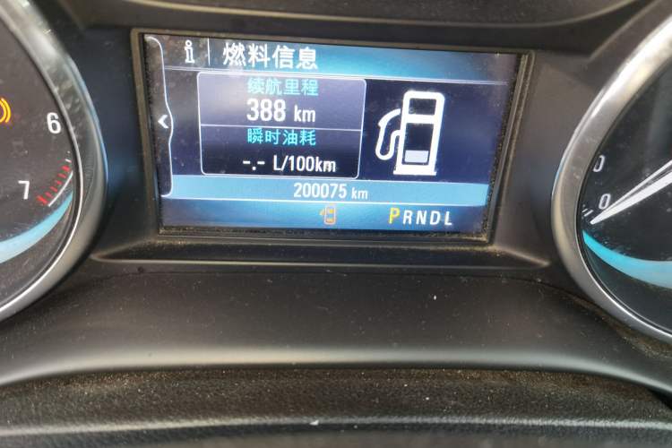 Used Buick Envision 2015 20T Two-Wheel-Drive Elite Model
