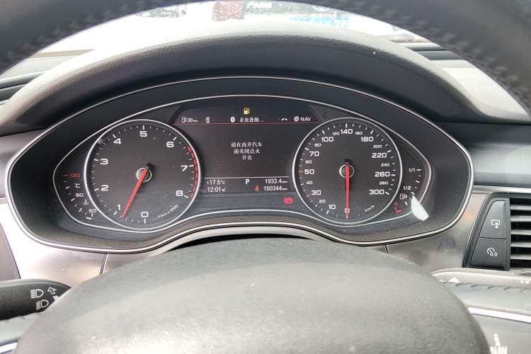 Used Audi A7 2013 30 FSI Standard Edition Instrument Cluster