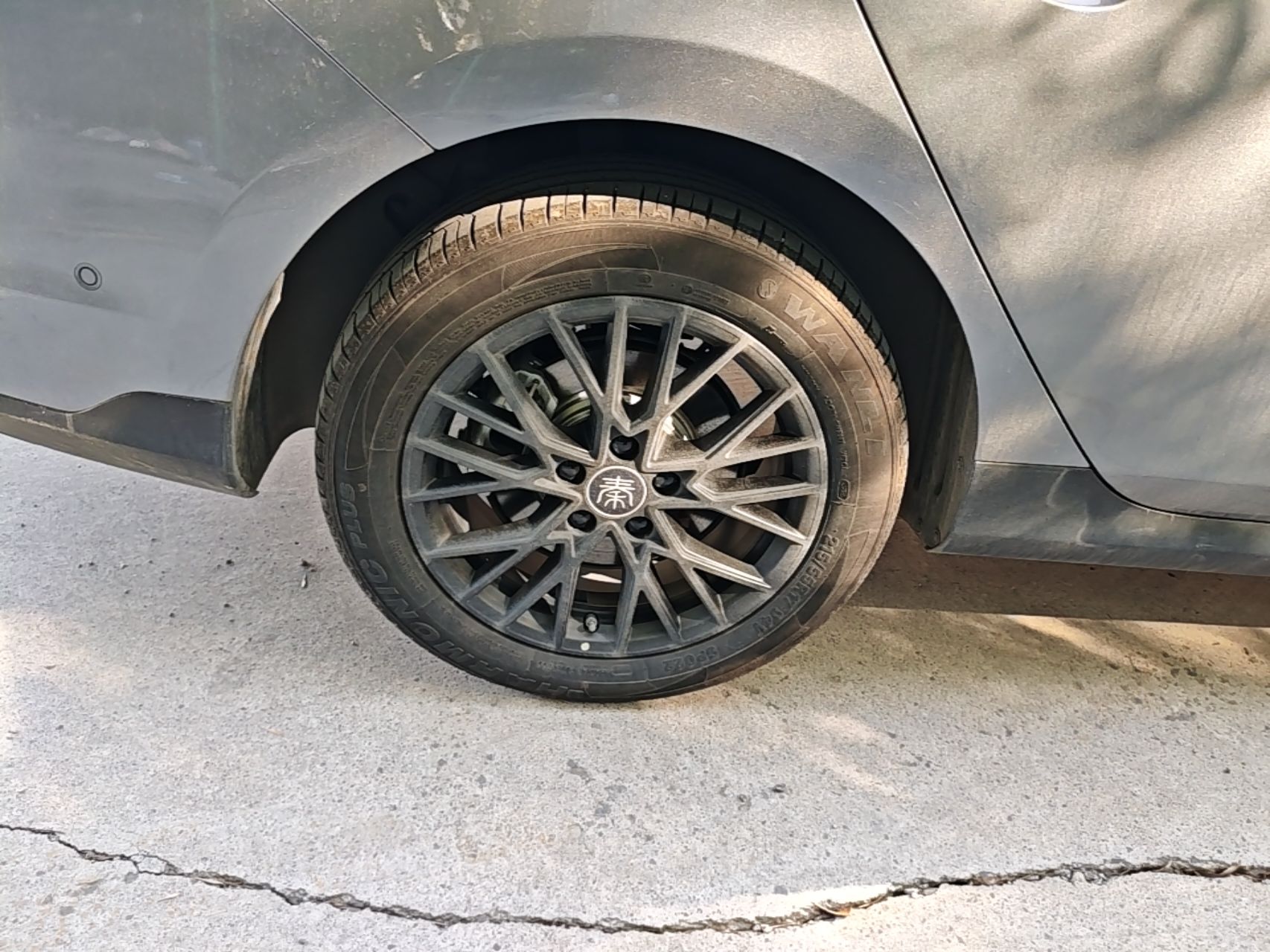 BYD Qin PLUS 2025 EV Smart Drive Edition 420KM Leading Model — снимка 11