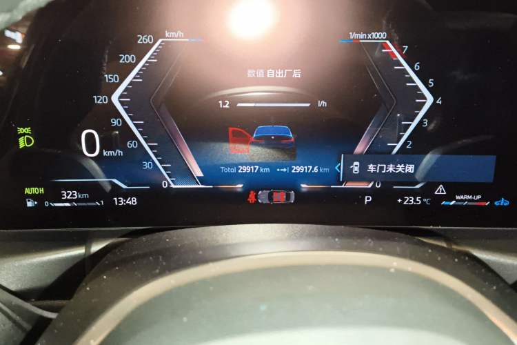 Used BMW 3 Series 2024 325Li M Sport Night Edition Package
