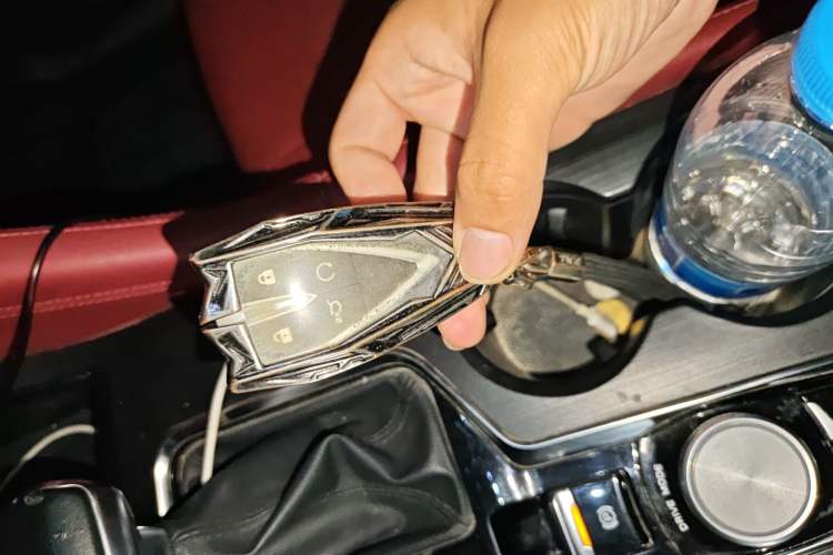 Used CHANGAN CS75 PLUS 2020 1.5T Automatic Luxury Version Vehicle Key