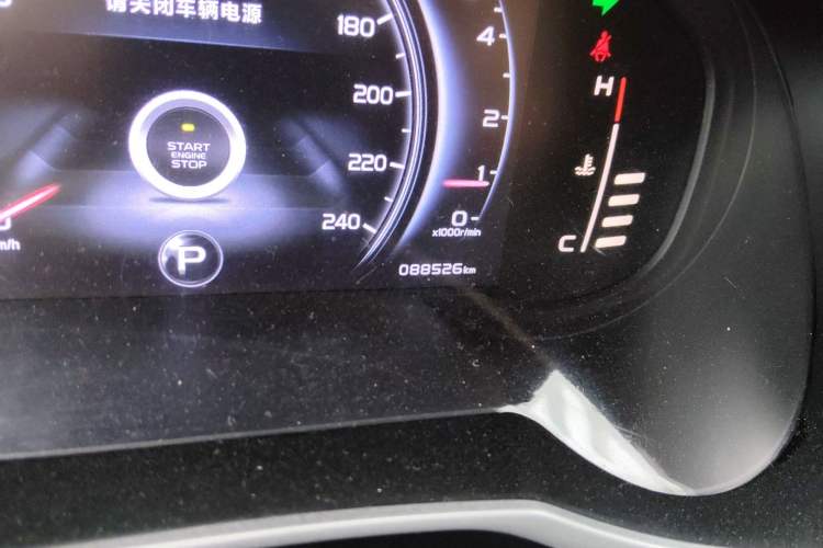 Used Geely Auto Emgrand X7 Sport 2018 1.8TD Automatic Two-Wheel Drive Smart Connect 4G Internet Edition Odometer Close Up