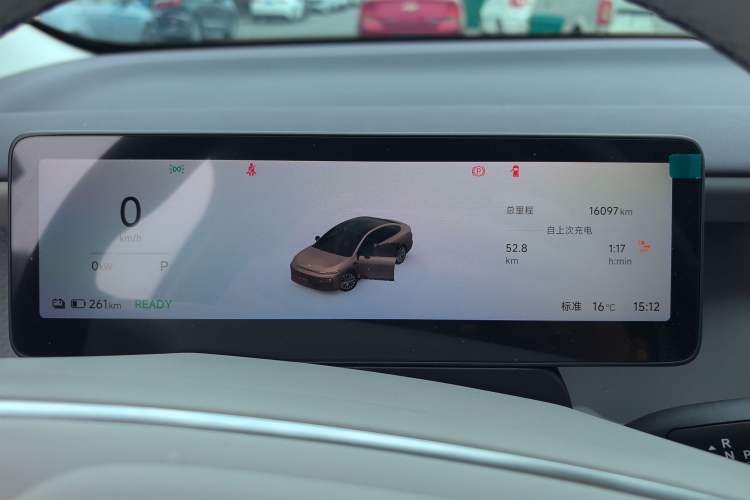 Used Leapmotor B01 2025 650 LiDAR Edition