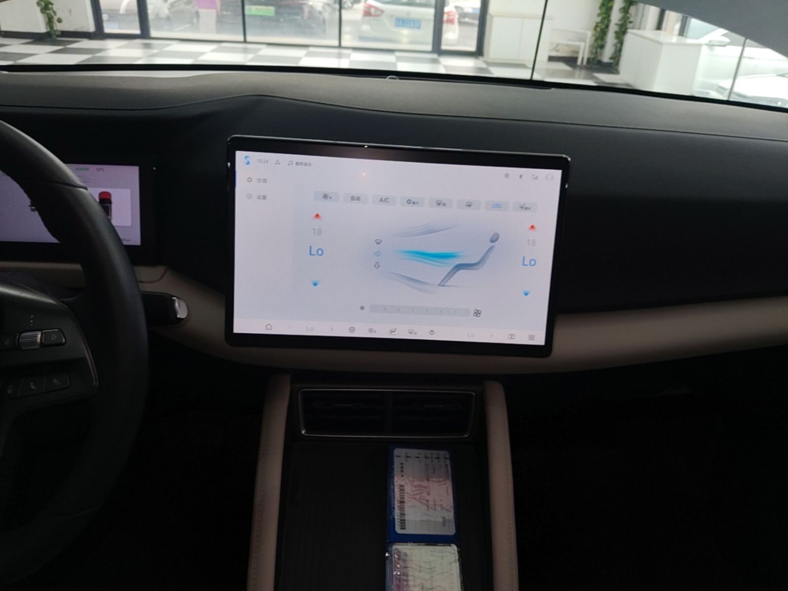 BYD Yuan UP 2025 Intelligent Driving Version 401 KM Dynamic Edition — снимка 15