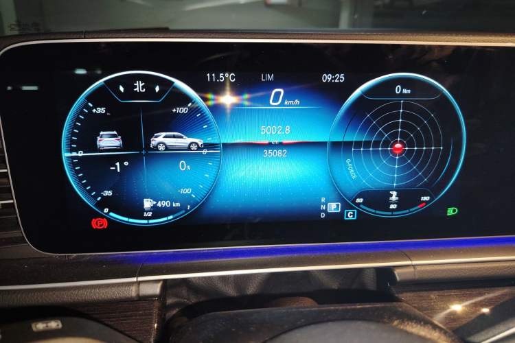 Used Mercedes-Benz GLE 2021 GLE 350 4MATIC Stylish Model Instrument Cluster