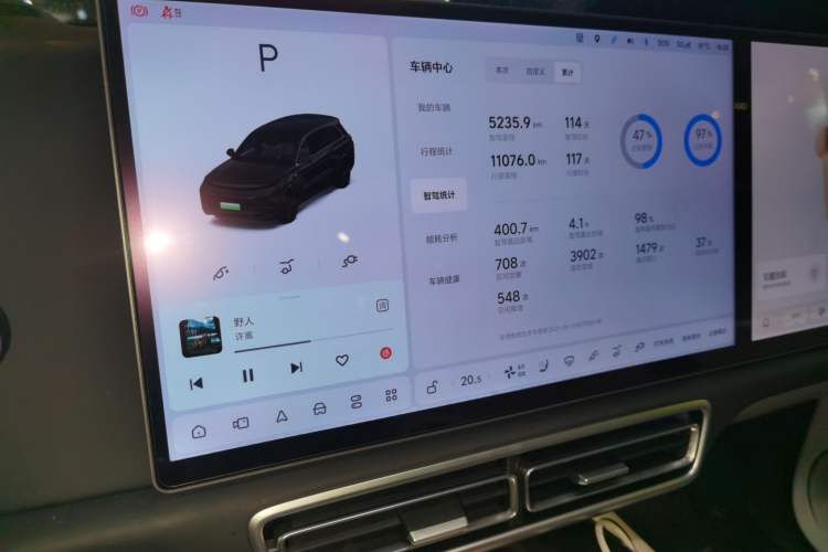 Used Li Auto L8 2025 Max Smart Refresh Edition
