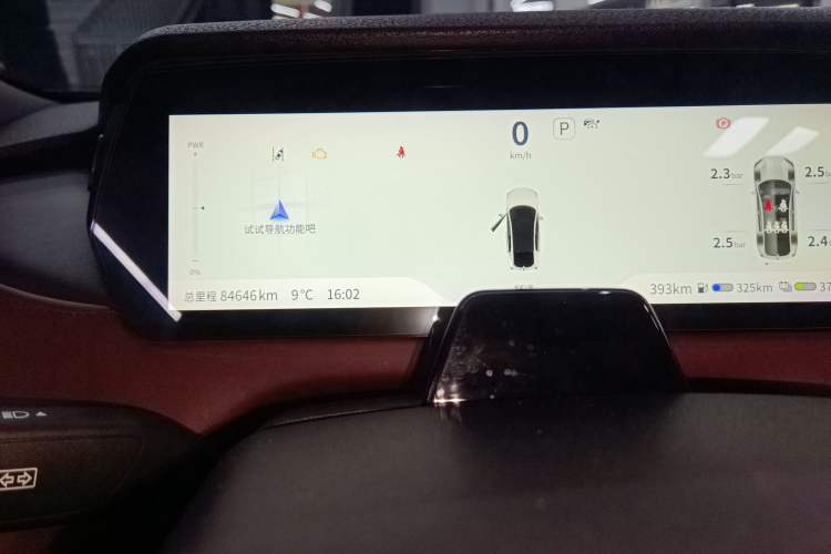 Used Deepal SL03 2022 1.5L 1200 Extended-Range Version