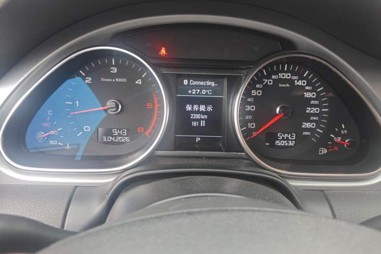 Used Audi Q7 2012 3.0 TDI Leading Model