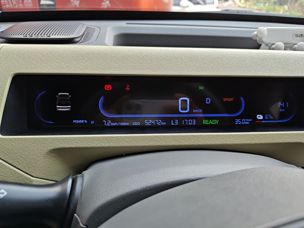 Geely Galaxy Panda 2024 200km Panda Rider — снимка 11