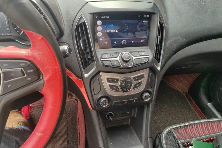 Used Chery Arrizo 5 2017 1.5L Manual Lingchao Edition Audio And AC Panel