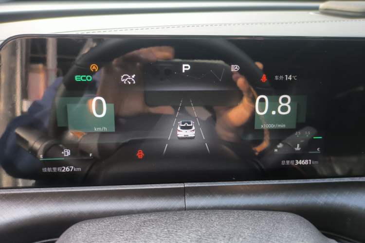 Used Changan UNI-T 2022 1.5T Prestige Version
