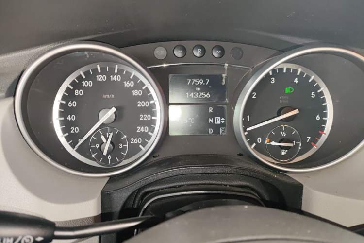 Used Mercedes-Benz R-Class 2011 R 300 L Business Model
