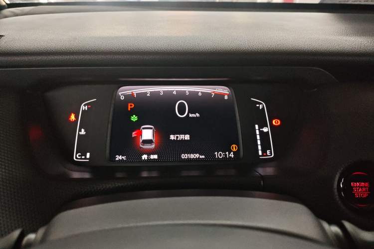 Used Honda Fit 2023 1.5L CVT Trend Edition Instrument Cluster