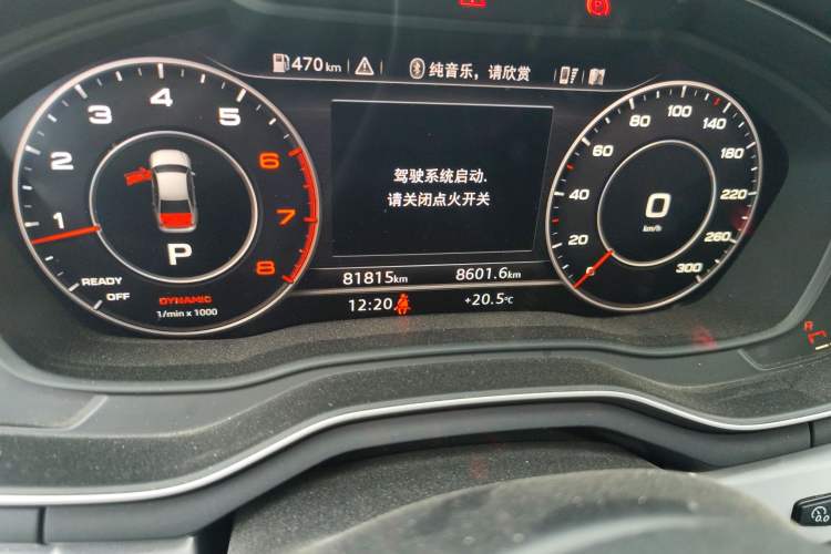 Used Audi A4L 2018 30th Anniversary Edition 40 TFSI Fashion Model Odometer Close Up