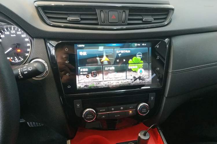 Used Nissan X-Trail 2020 2.0L XL ITS CVT 2WD SmartConnect Comfort Edition
