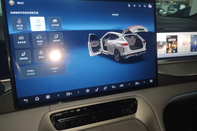 Used Denza N7 2023 Long-Range Performance Edition