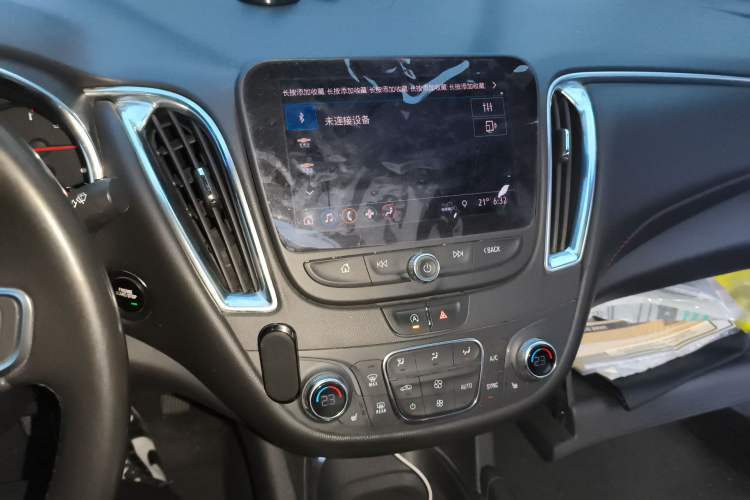 Used Chevrolet Malibu XL 2019 Redline 550T Automatic RuiLian Edition
