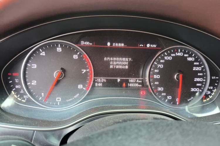 Used Audi A6L 2015 TFSI Millionth Anniversary Intelligent Model