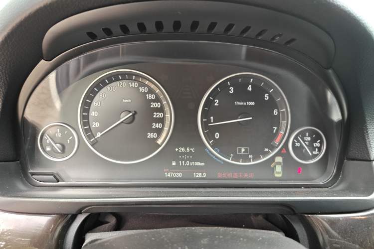 Used BMW 5 Series 2012 523Li Leading Model Instrument Cluster