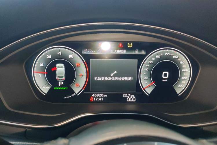 Used Audi A5 2024 Sportback 40 TFSI Fashionable and Dynamic Model