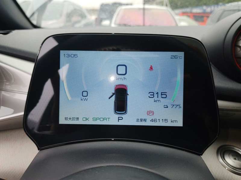 Used BYD Dolphin 2021 405 km Fashion Edition — 11