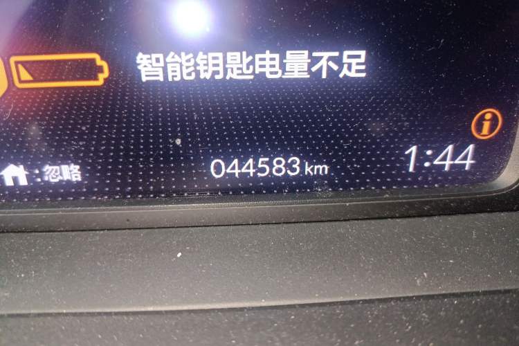 Used Honda Fit 2021 1.5L CVT Trend Edition