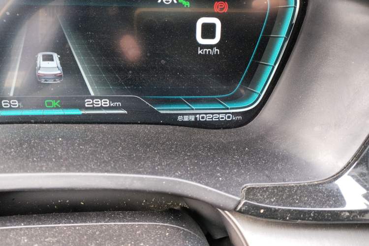 Used BYD Song PLUS New Energy 2021 EV Flagship Model Odometer Close Up