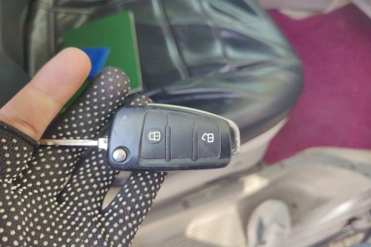 Used JAC Group Refine 2011 2.4L Government Procurement Version Manual Luxury Trim Vehicle Key