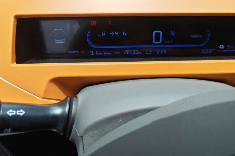 Used Geely Galaxy Panda 2023 Panda Mini 200km Endurance Bear