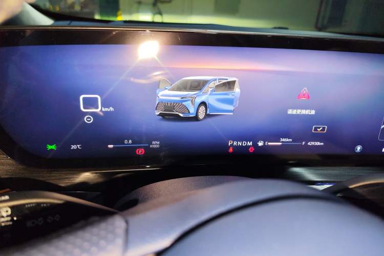 Used Buick Century 2023 2.0T Six-Seater Yinshi Edition