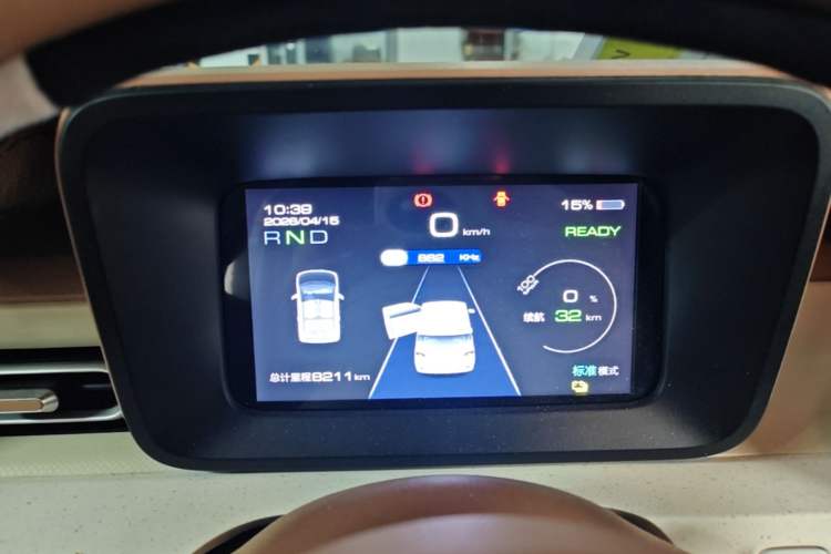 Used Wuling Hongguang MINIEV 2024 3rd Generation 215km Youth Edition Instrument Cluster