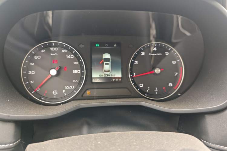 Used Roewe i5 2020 1.5L Manual 4G Connect Luxury Edition
