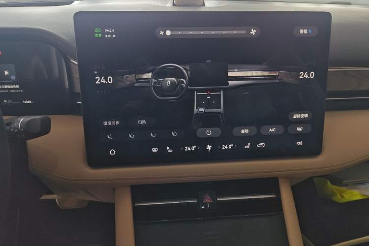 Used Hima AITO M7 2022 1.5T Four-Wheel Drive Luxury Edition Audio And AC Panel