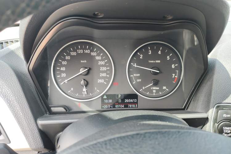 Used BMW 2 Series 2015 218i Instrument Cluster