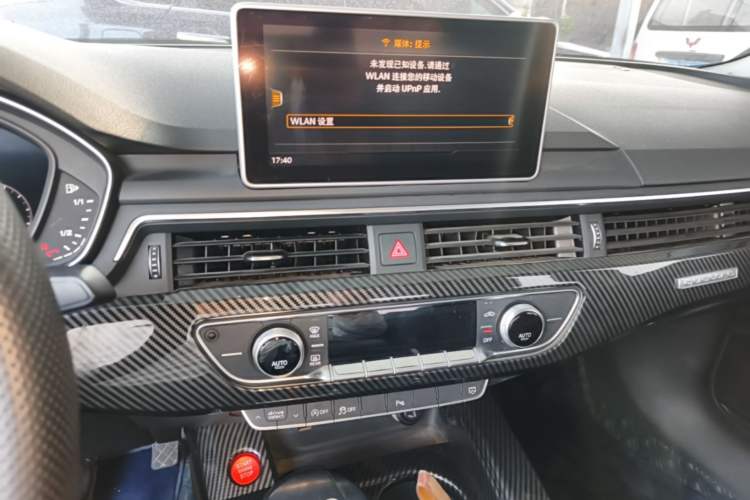 Used Audi A4L 2018 30th Anniversary Edition 40 TFSI Fashion Model