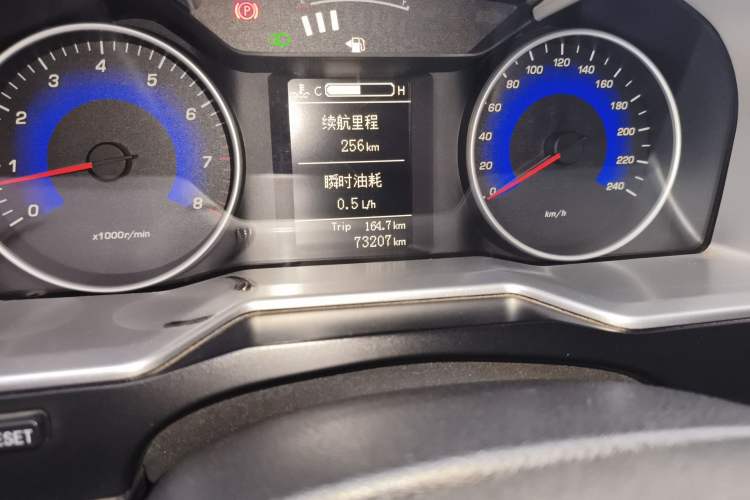 Used Geely Auto Emgrand 2015 Hatchback RS 1.5L Manual - Top Trim Level Odometer Close Up