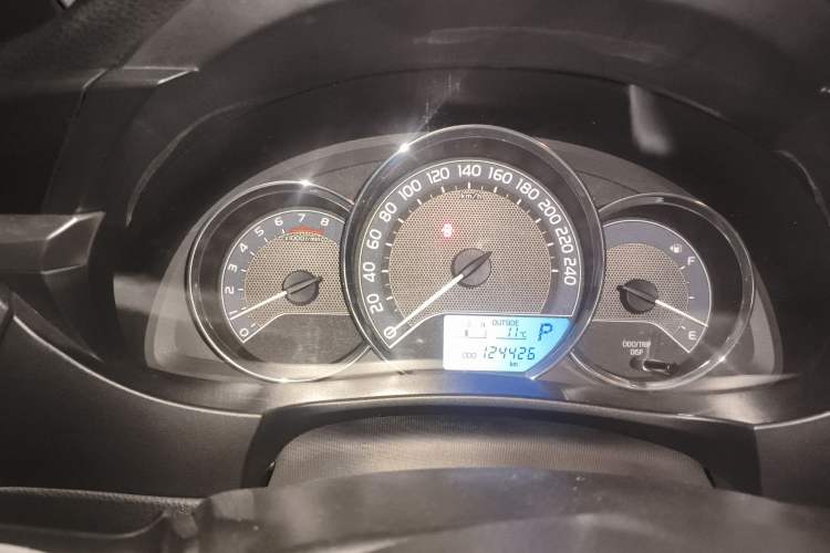 Used Toyota Levin 2014 1.6G CVT Elite Edition
