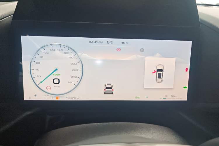 Used Haval H Dog New Energy 2024 Hi4 102km Trend Electric Version Plus