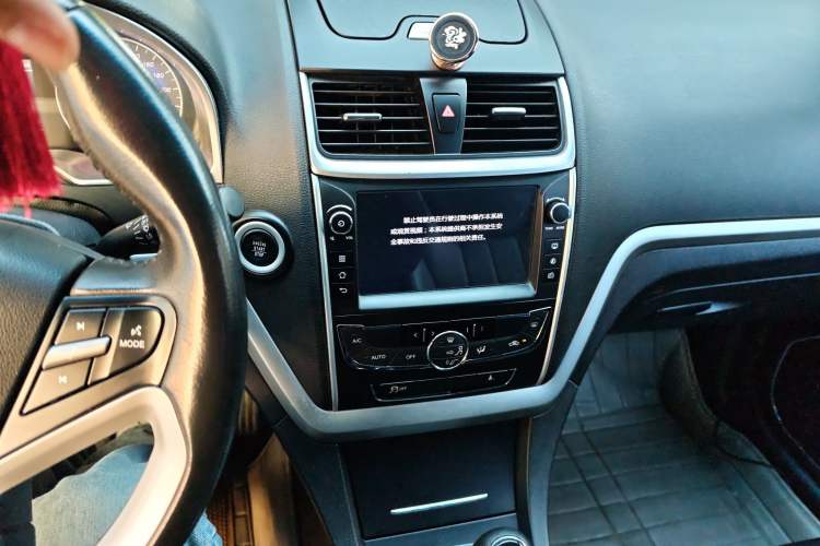 Used Geely Auto Emgrand 2016 Sedan 1.5L Manual Upward Edition