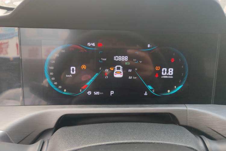 Used Changan CS35PLUS 2023 Enjoy Edition 1.4T DCT Luxury Model