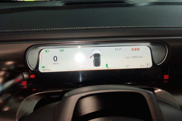 Used smart #1 2022 Pulse Heartbeat Edition