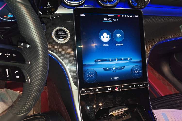 Used Mercedes-Benz C-Class 2022 C 260 L
