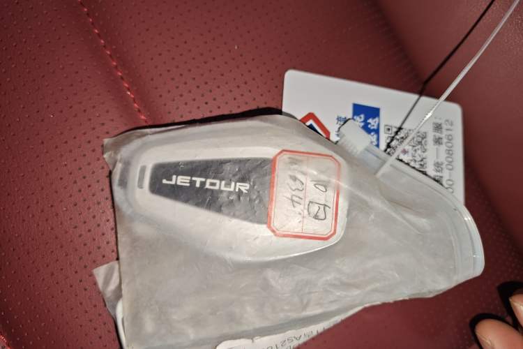 Used JETOUR X70 2024 1.5T DCT Enjoy Edition 7-Seater