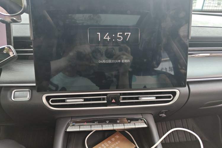 Used Chery Arrizo 8 PRO 2025 Pro 1.6T Comfort Version Audio And AC Panel