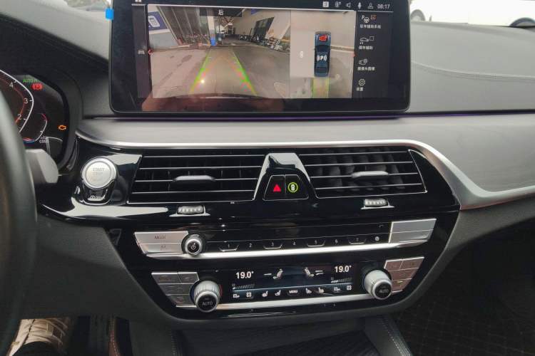 Used BMW 5 Series 2021 530Li Luxury Edition M Sport Package