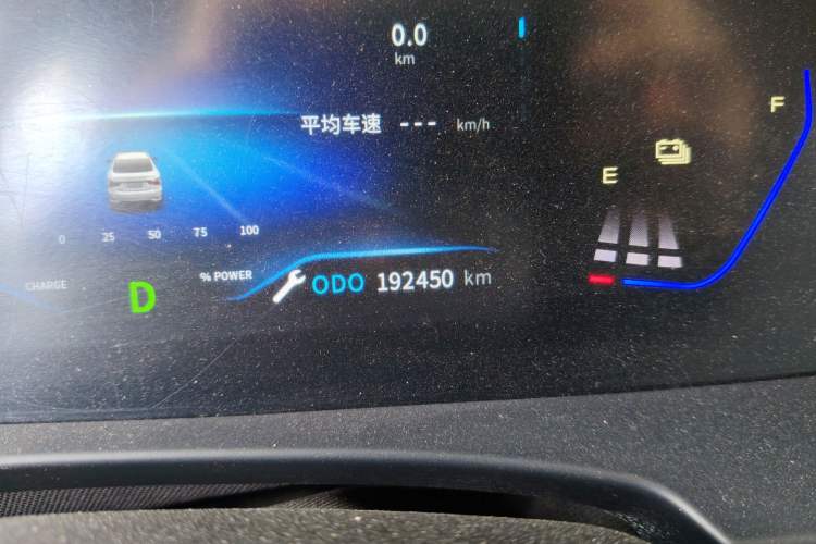 Used Dongfeng Aeolus E70 2023 500 Smart Edition Lithium Iron Phosphate 47.58 kWh Odometer Close Up