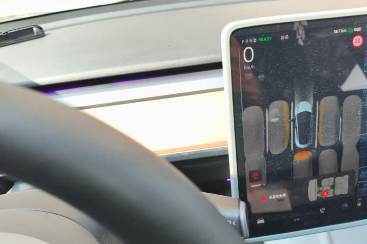 Used Tesla Model 3 2022 Rear-Wheel-Drive Version