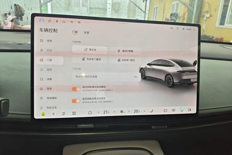 Used Nissan N7 2025 625 Max
