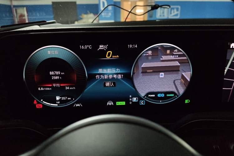 Used Mercedes-Benz GLS 2021 Facelift GLS 450 4MATIC Luxury Edition